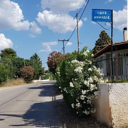 Apartment * Paralia Avlidhos